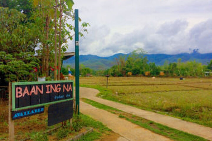 Baan Ing Na Pai