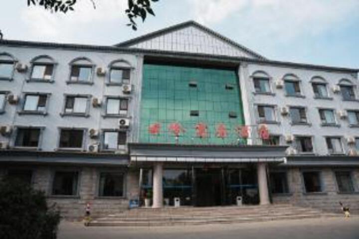 Yunling Business Hotel