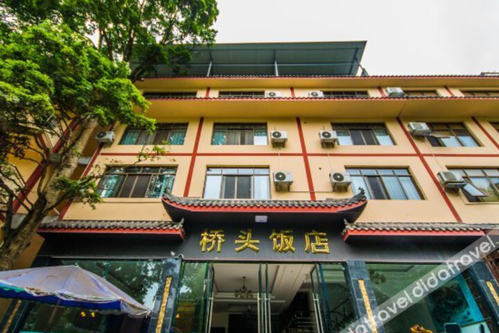 Fuhu Temple Qiaotou Hotel