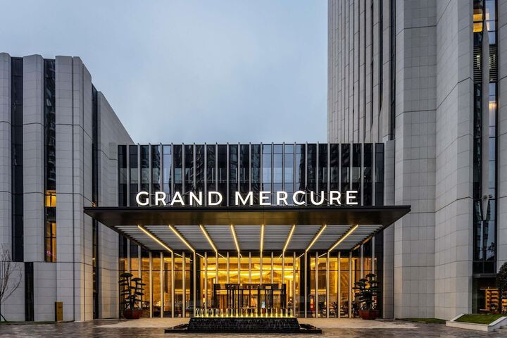 Grand Mercure Yichang Waitan