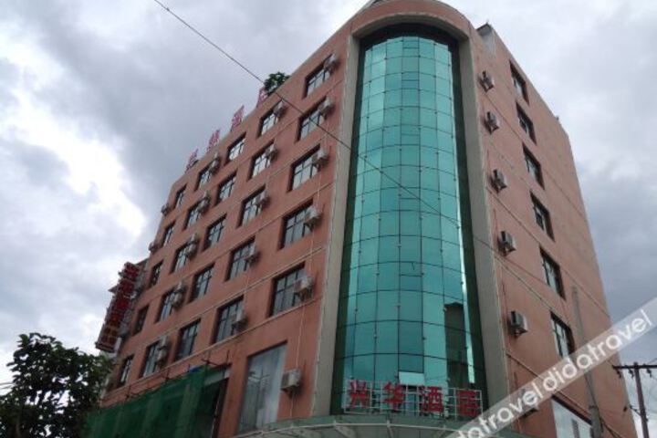 Hotel 2 of 9