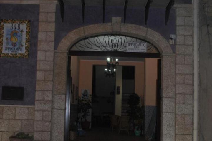 Hotel Entry