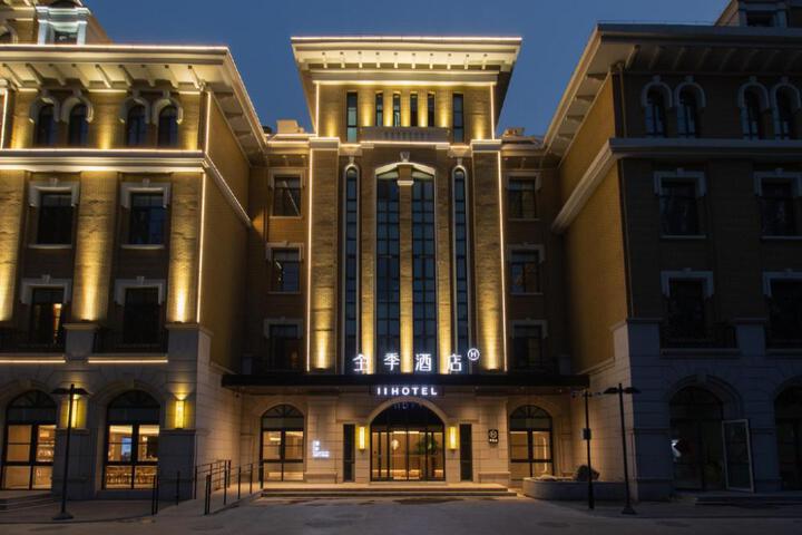JI Hotel Tianjin Wuqing Florentia Village