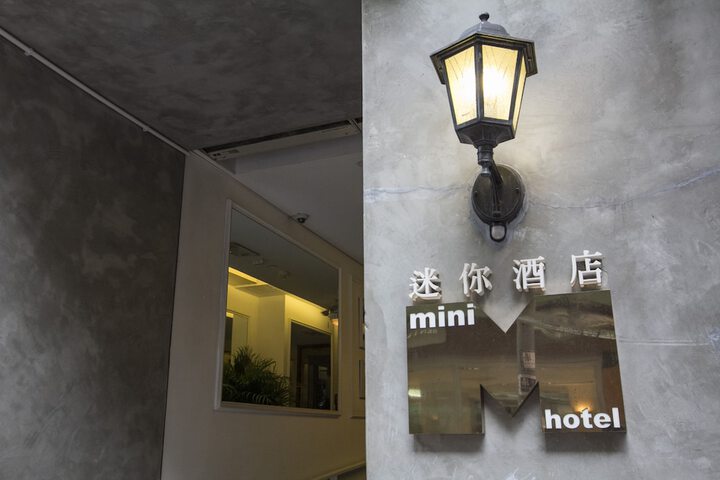 Hotel 2 of 54