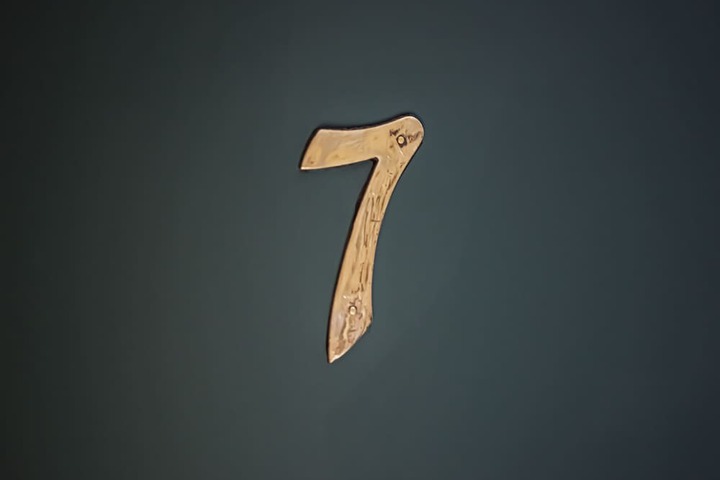 Hotel Interior 9 of 13