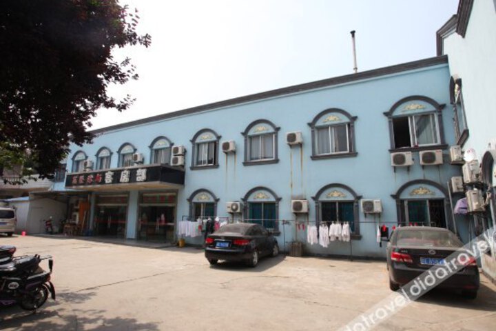 Wanlong Yuchang Hotel