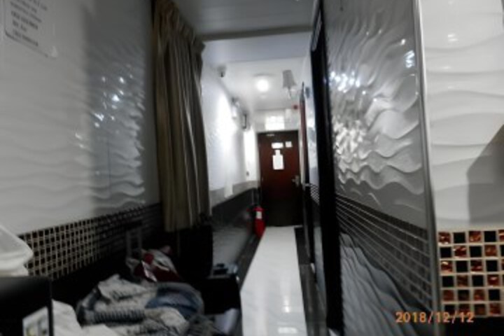 New United Co-Operate Hotel