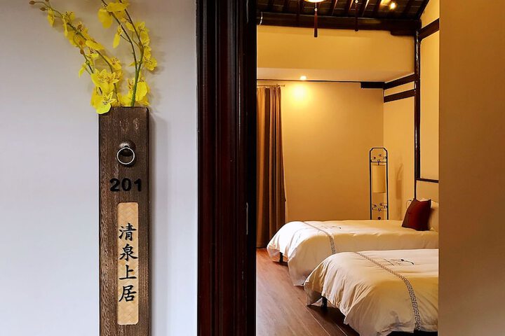 Room 20 of 84