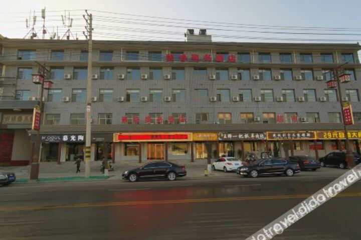 Hotel 5 of 13