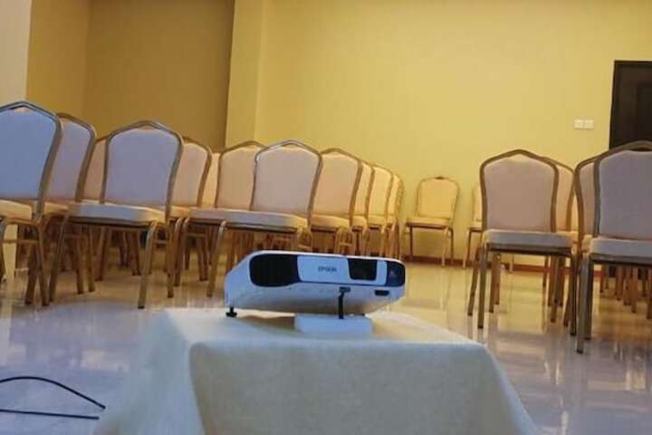 Meeting 43 of 49