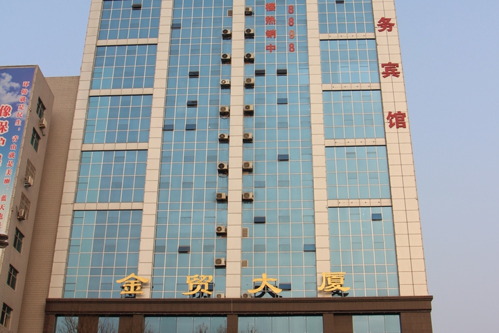 Hotel 6 of 23