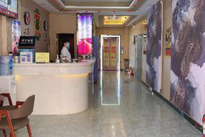 Junlai Hotel (Feixi Huanancheng)