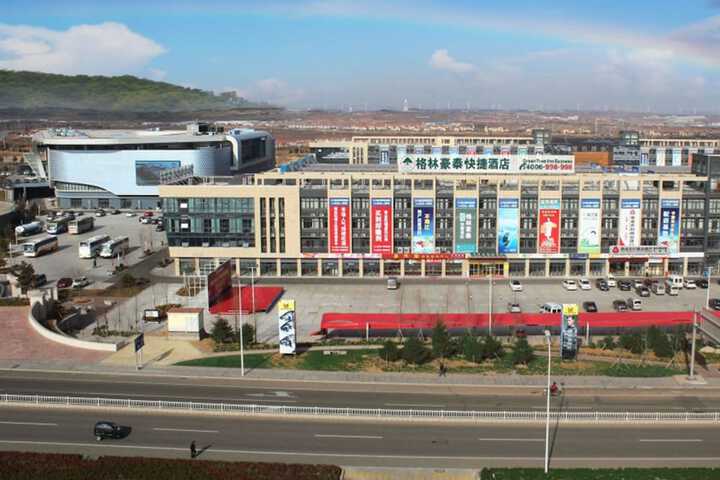 GreenTree Inn WeiHai RongCheng Bus Station BORDER TRADE CITY Express Hotel