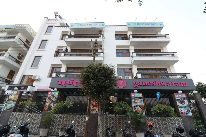 HOTEL VIZIMA