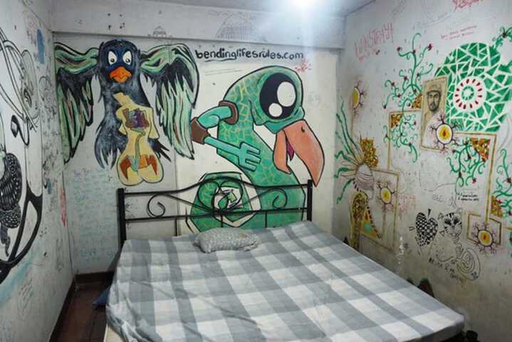 Room 6 of 24
