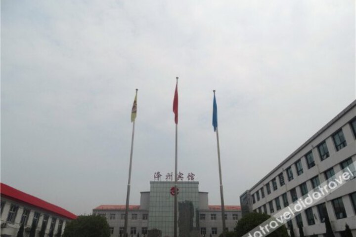 Zezhou Hotel