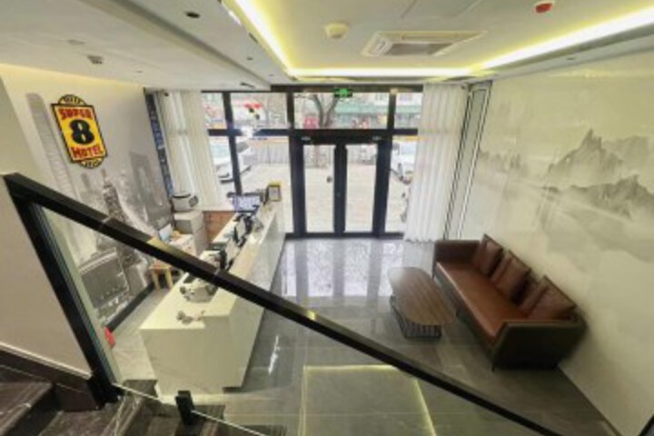 Photo of Super 8 by Wyndham Hotel Beijing Wang Fu Jing Bu Xing Jie