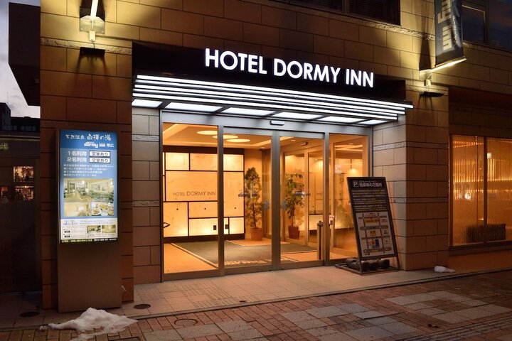 Hotel 47 of 48