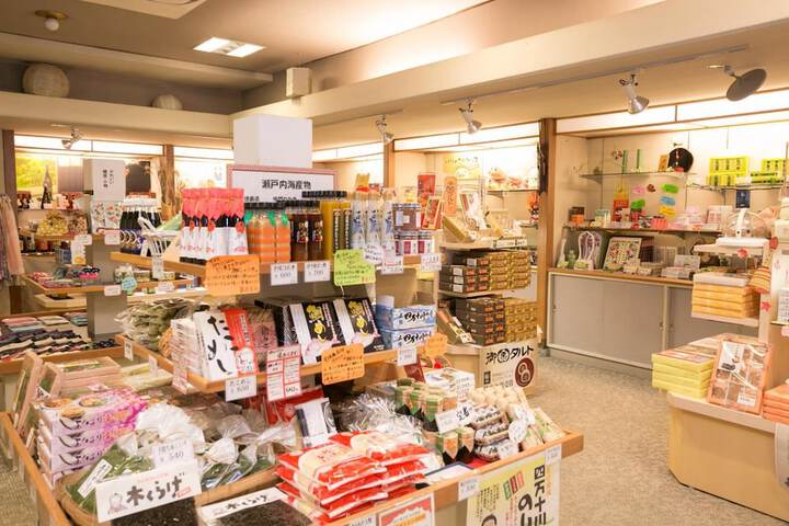 Gift Shop 30 of 50