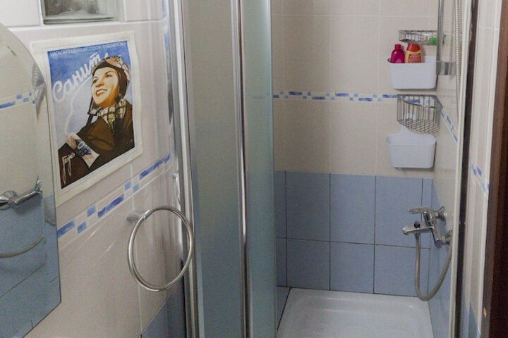 Room 9 of 20