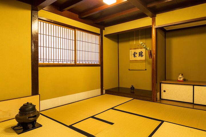 Room 6 of 26