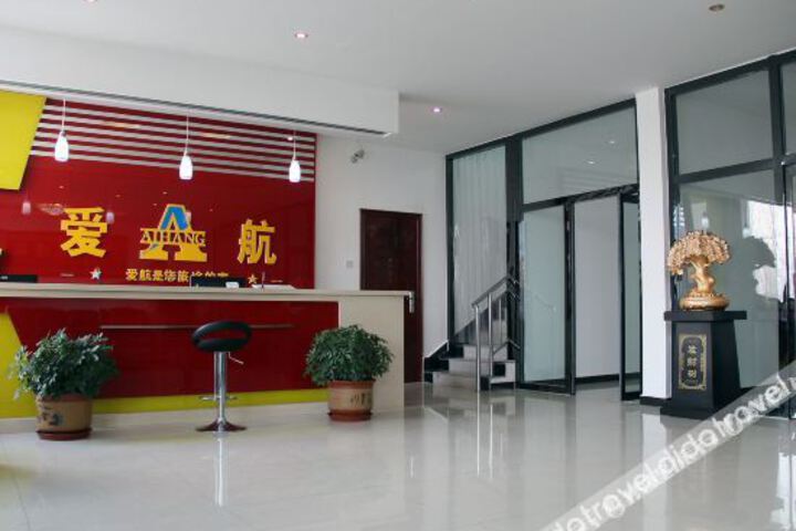 Hotel Interior 6 of 13