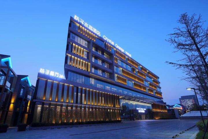 Crystal Orange Hotel Jining Yinlong Bay