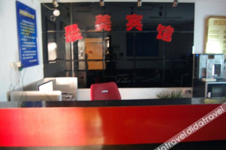 Shenyang Chenmei Hotel