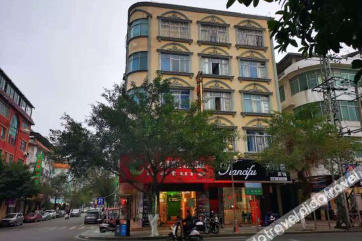 Hotel 3 of 12