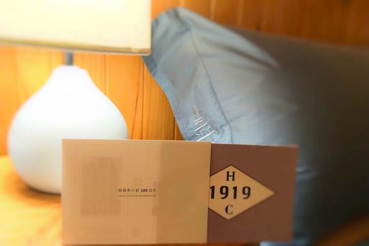 Room 6 of 62
