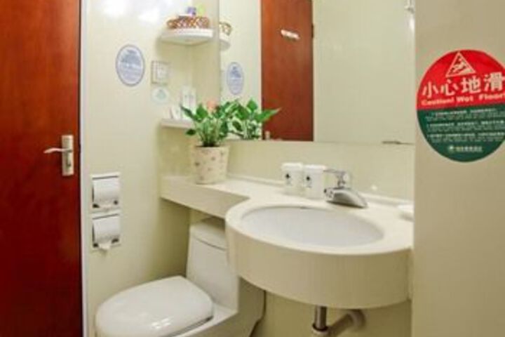 Room 3 of 35