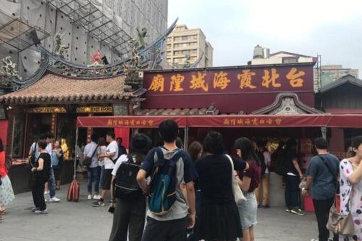 Photo 22