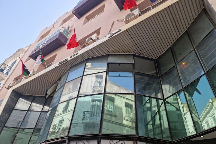 Tunisie Confort