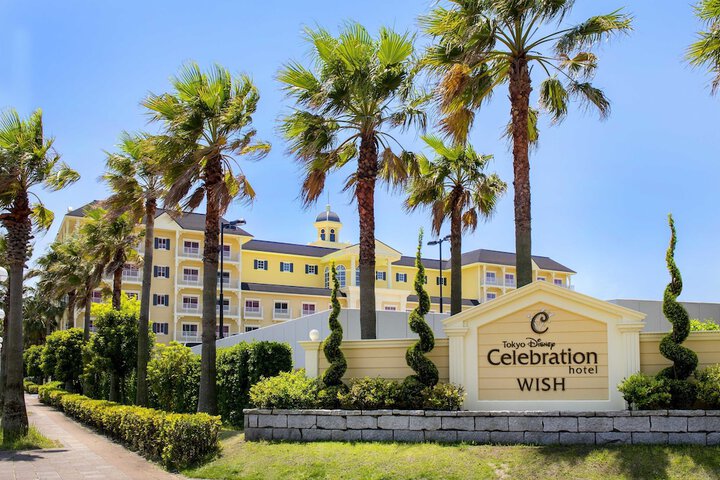 Hotel 44 of 48