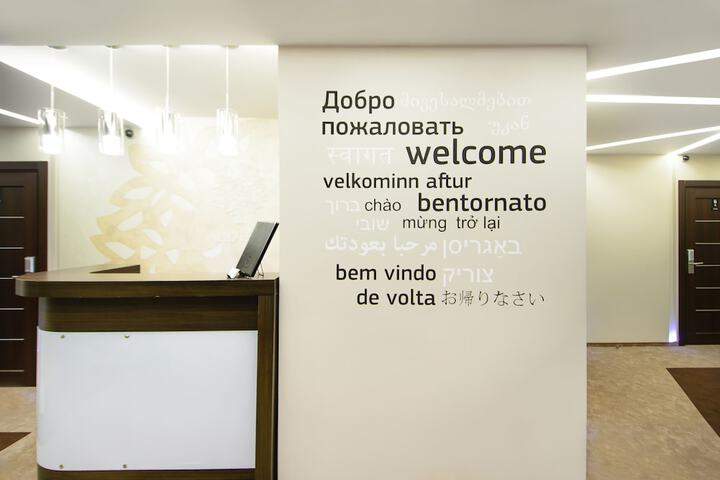 Hotel 3 of 37