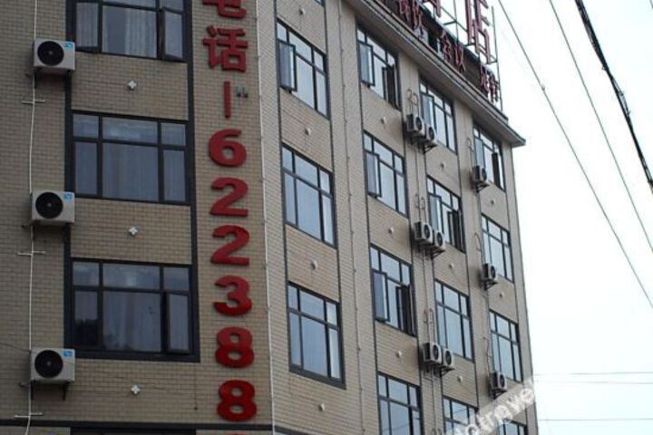 Hotel 6 of 24