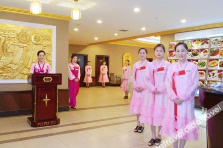 Guomao Jiari