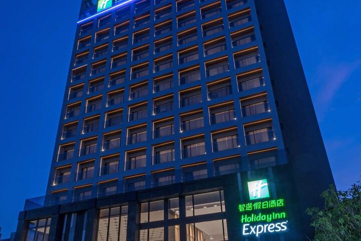 Photo of Holiday Inn Express Chiayi by IHG