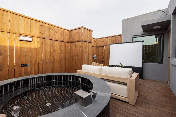 Anook Ryokan Hotel Daejeon Daeheung