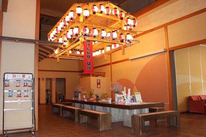 Entrance & Lobby