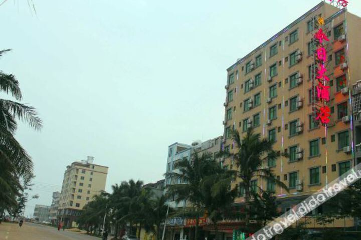 Hotel 2 of 25