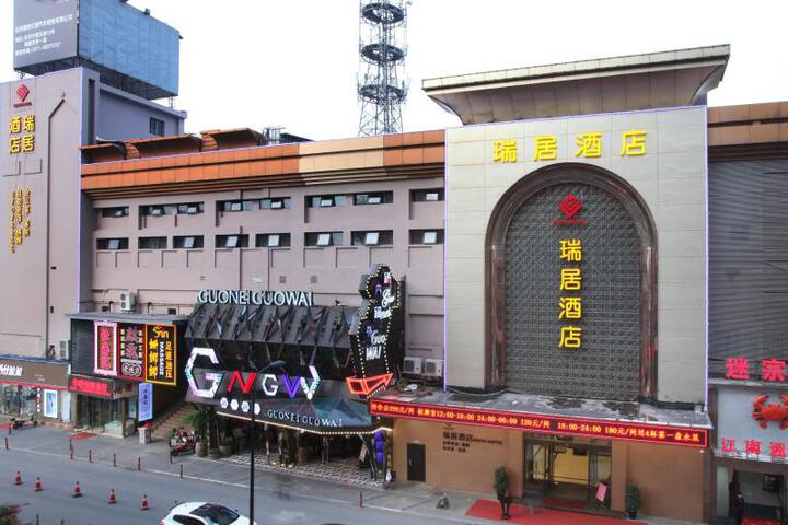 Hotel 3 of 11