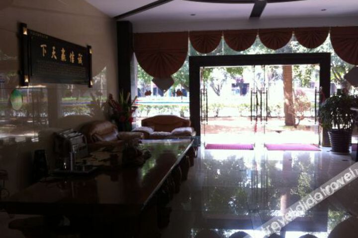 Hotel Interior 13 of 44
