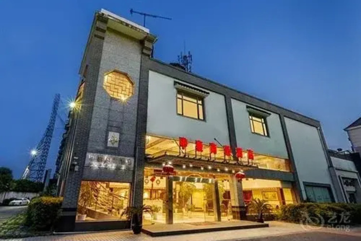 Zhong Tian Grand Business Hotel - Suzhou