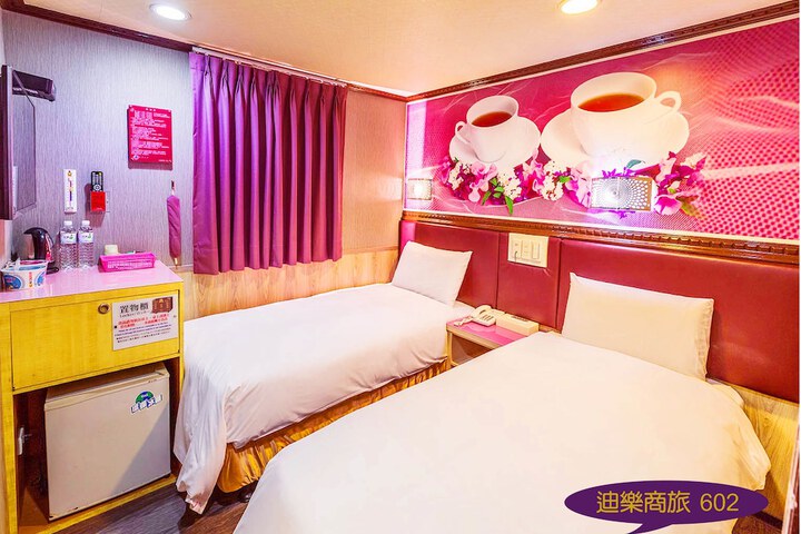 Room 13 of 48