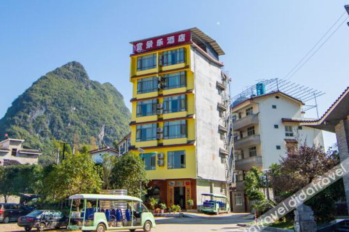 Shangjingle Hotel
