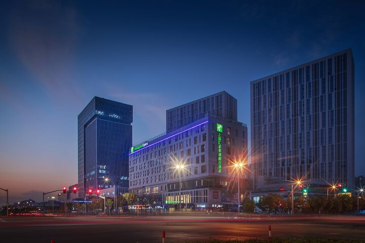 Holiday Inn Express Shanghai Huijin by IHG