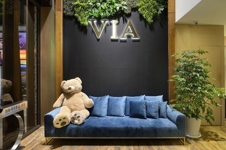 Via Hotel Taipei Station
