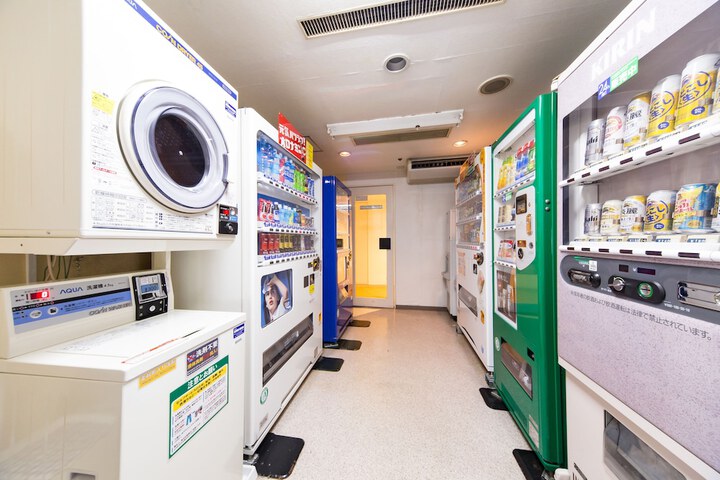 Vending machine