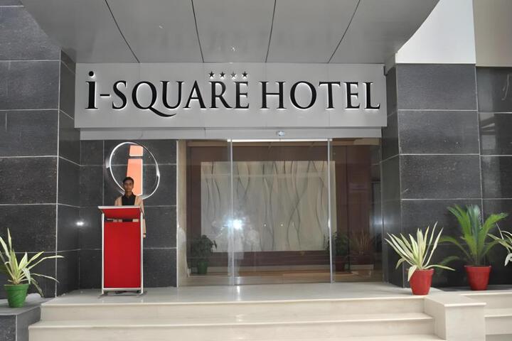 I-Square Hotel